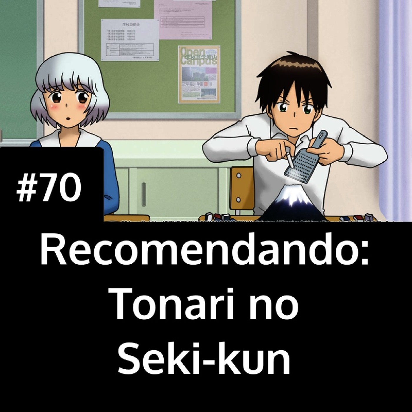 Portada del episodio: Recomendando Tonari no Seki-kun